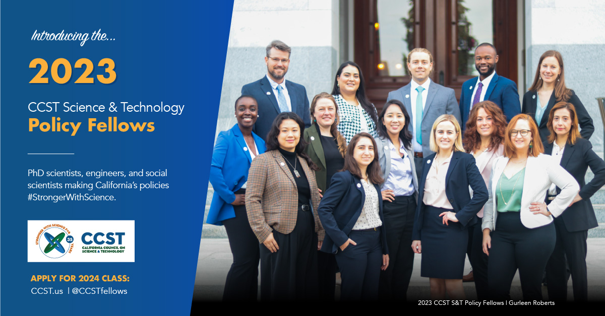 Introducing the 2023 Class of CCST Science & Technology Policy Fellows