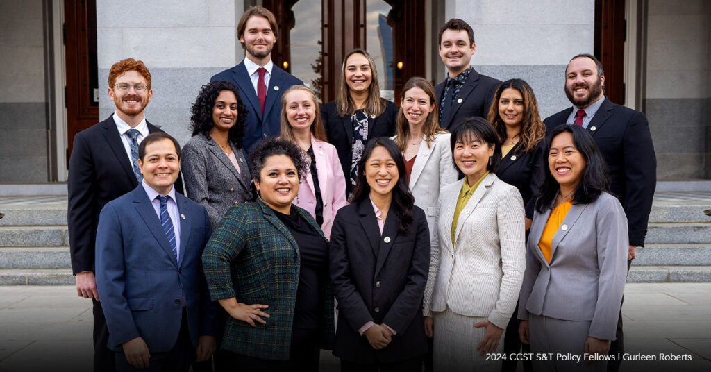 A formal group photo in front of the California State Capitol, with the Fellows standing in 3 rows.