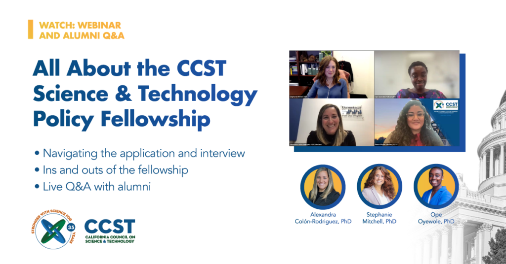 A graphic featuring a photo of the four panelists, the title of the webinar, a black and white photo of the California State Capitol, and CCST's logo.