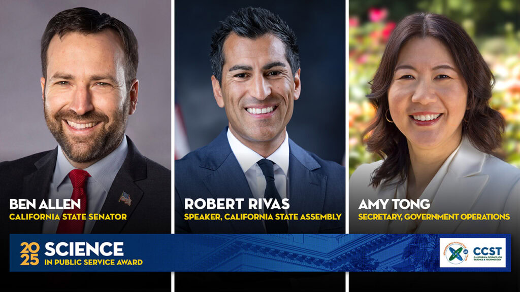 A graphic with the three photos of the recipients in thirds and a lower third with CCST's logo and the award title.