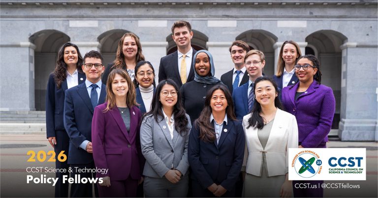 Group photo of the Fellows with some CCST branding