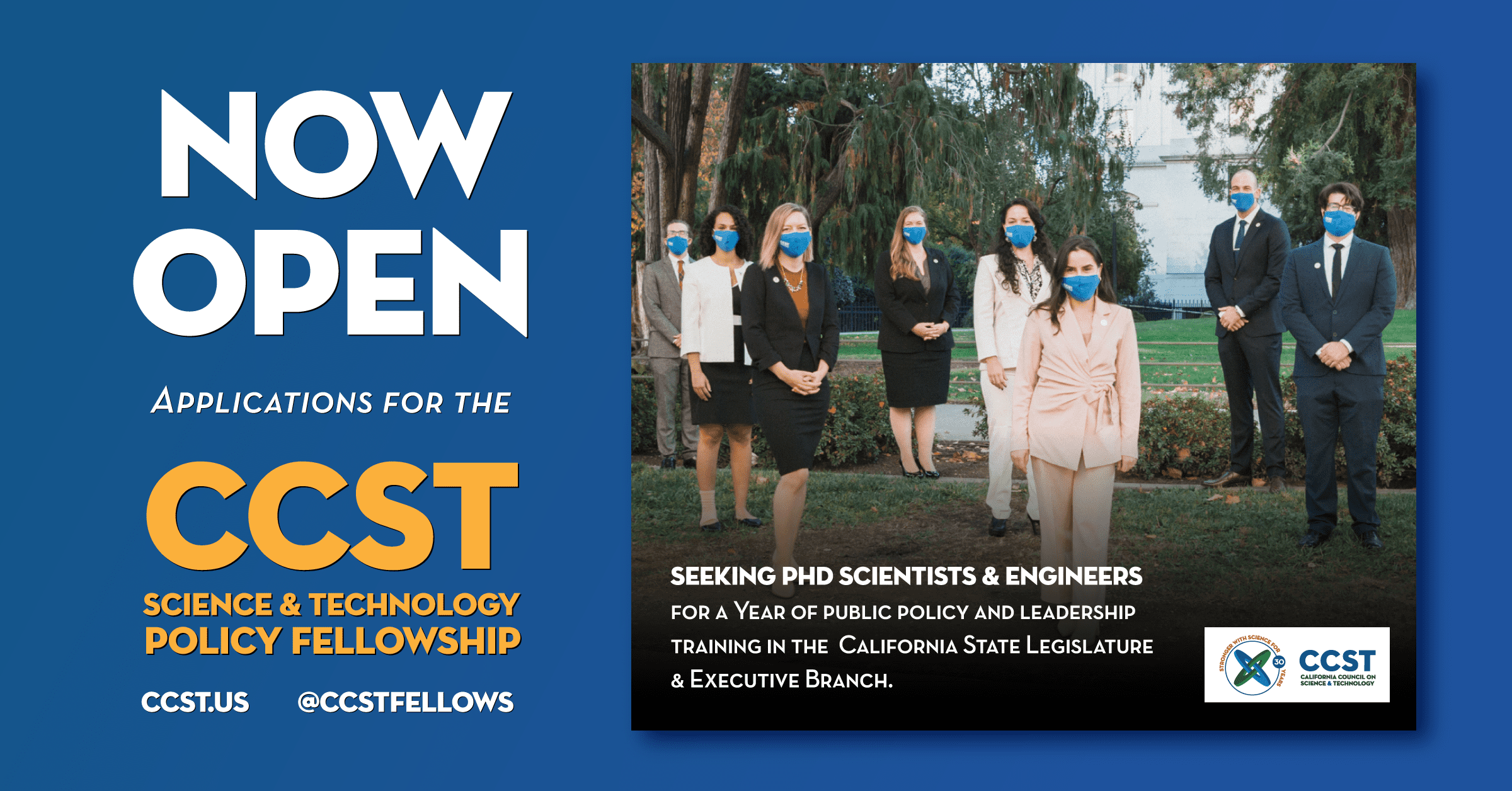 A graphic with a blue background and NOW OPEN in large text next to a photo of the 2021 Fellows