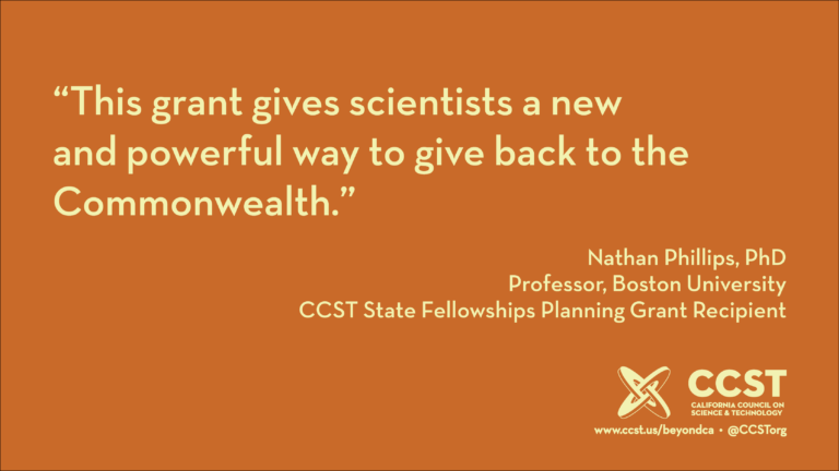 This image features a quote from Boston University professor Nathan Phillips, who writes: "This grant gives scientists a new and powerful way to give back to the Commonwealth."